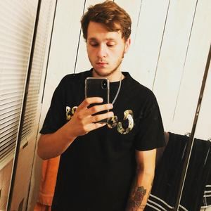 Meet your Posher, Sean